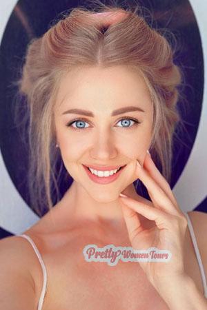 Ladies of Ukraine