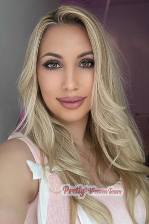 221757 - Mariia Age: 43 - Ukraine
