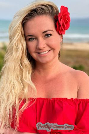 221761 - Katerina Age: 39 - Ukraine
