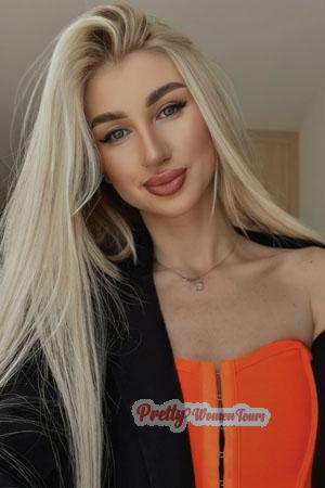 221871 - Yana Age: 31 - Ukraine