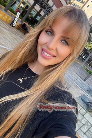Ladies of Kharkov