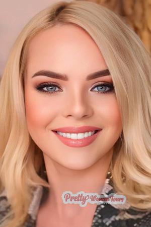 222427 - Halyna Age: 29 - Ukraine