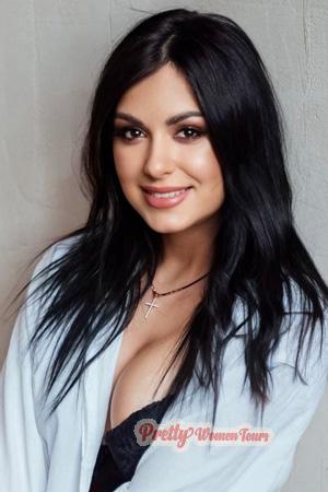 Ukraine women