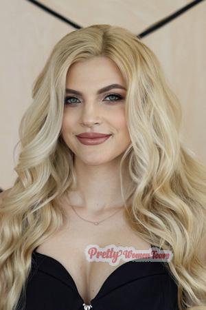 223375 - Christina Age: 32 - Ukraine