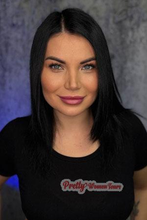 Ladies of Ukraine
