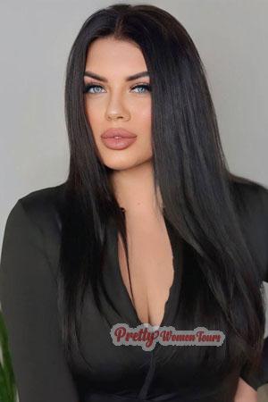 Ladies of Ukraine