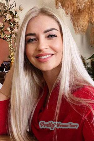 Ladies of Ukraine