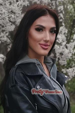 Ladies of Ukraine