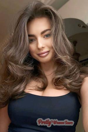 Ladies of Ukraine