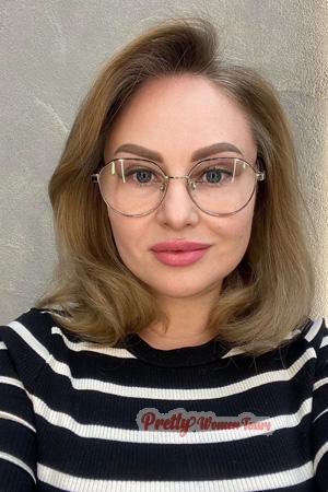 Ladies of Ukraine