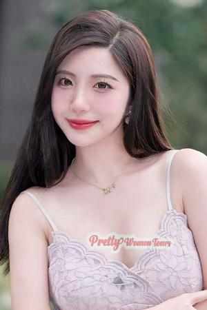 Ladies of China