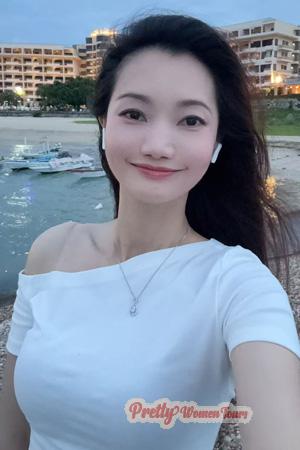 Ladies of China