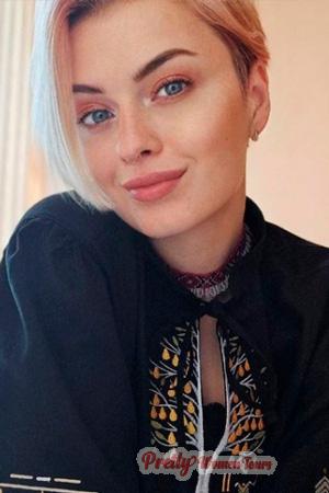 Ladies of Ukraine