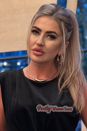 224569 - Tetiana Age: 33 - Ukraine