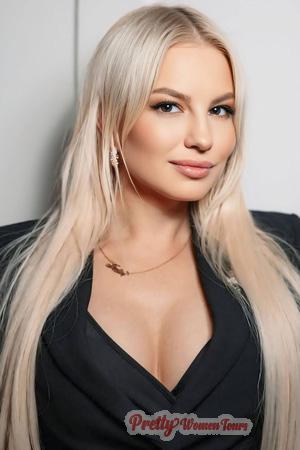 224589 - Yuliia Age: 37 - Ukraine