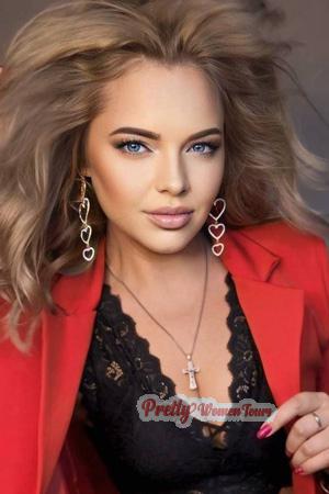Ladies of Ukraine