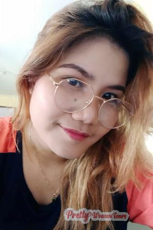 Ladies of Bulan