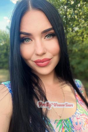 Ladies of Ukraine