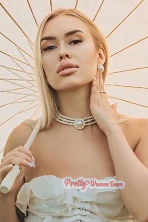 Ladies of Ukraine