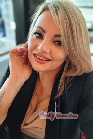 Ladies of Ukraine