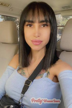 224984 - Aliona Age: 37 - Ukraine