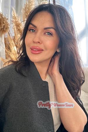 225054 - Yana Age: 40 - Ukraine