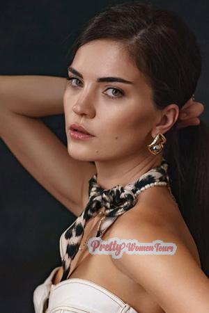 225069 - Ekateryna Age: 29 - Ukraine