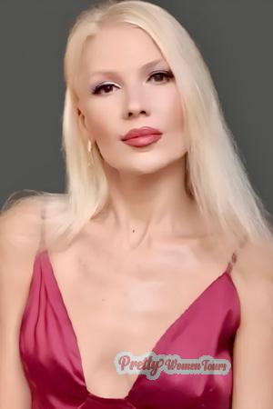 225081 - Tetiana Age: 47 - Ukraine