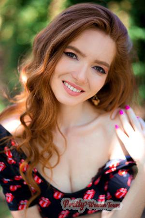 225159 - Yulia Age: 37 - Ukraine