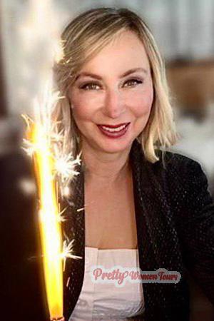 225186 - Irina Age: 57 - Ukraine