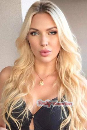 225267 - Nataliya Age: 38 - Ukraine