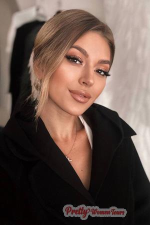 225334 - Yuliia Age: 30 - Ukraine