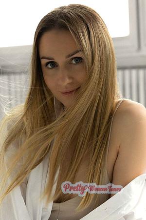 225338 - Daryna Age: 35 - Ukraine