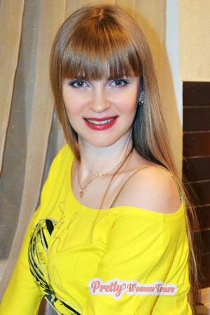 225348 - Olena Age: 39 - Ukraine