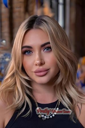 225483 - Oksana Age: 29 - Ukraine