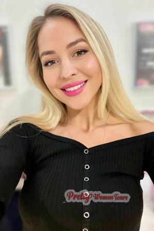 225505 - Kateryna Age: 33 - Ukraine