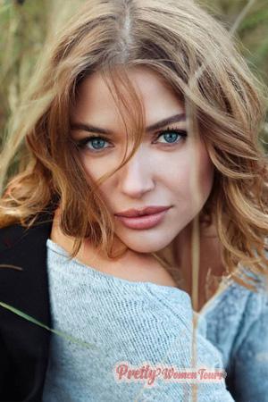 225630 - Tetiana Age: 29 - Ukraine