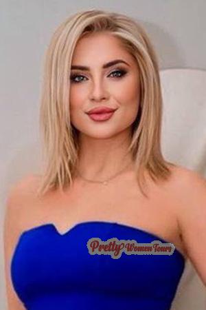 225822 - Olena Age: 43 - Ukraine