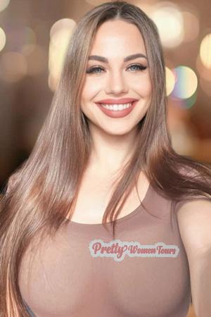 225890 - Yulia Age: 33 - Ukraine