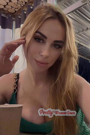 225892 - Iryna Age: 30 - Ukraine