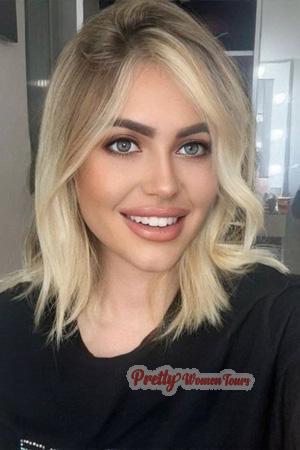 225938 - Dalija Age: 22 - Slovenia