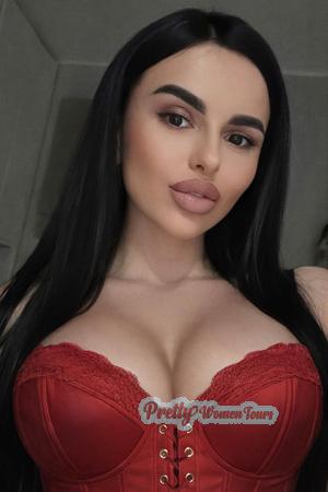 226067 - Yana Age: 32 - Ukraine