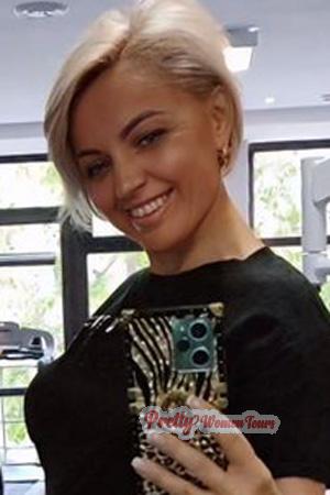 226098 - Nadiya Age: 42 - Ukraine