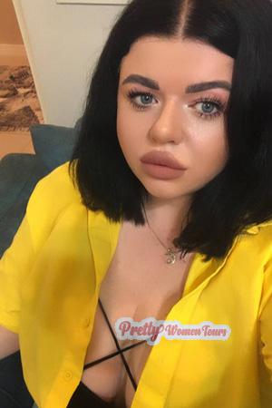 226157 - Marta Age: 35 - Ukraine