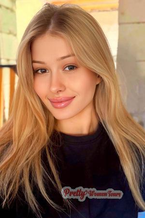 226206 - Yana Age: 25 - Ukraine