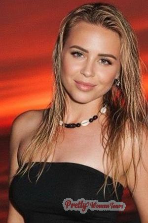 226215 - Tetiana Age: 40 - Ukraine