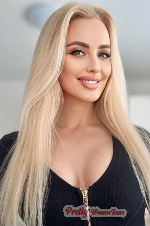 226307 - Viktoria Age: 41 - Ukraine