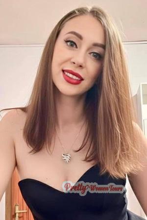 226311 - Marina Age: 39 - Ukraine