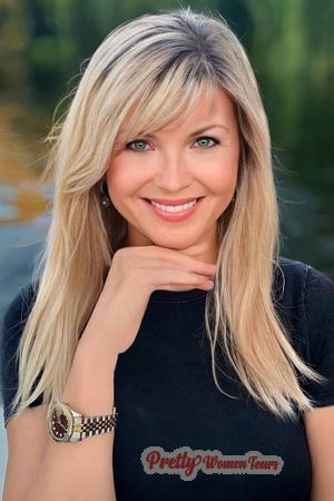226466 - Nataliia Age: 45 - Ukraine