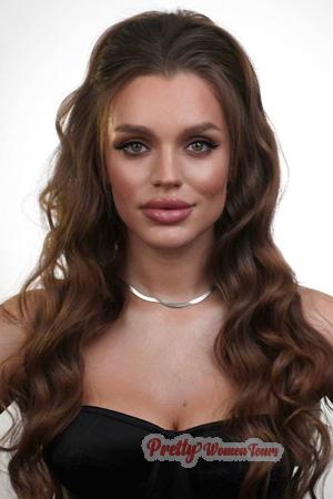 226541 - Nadiia Age: 25 - Ukraine